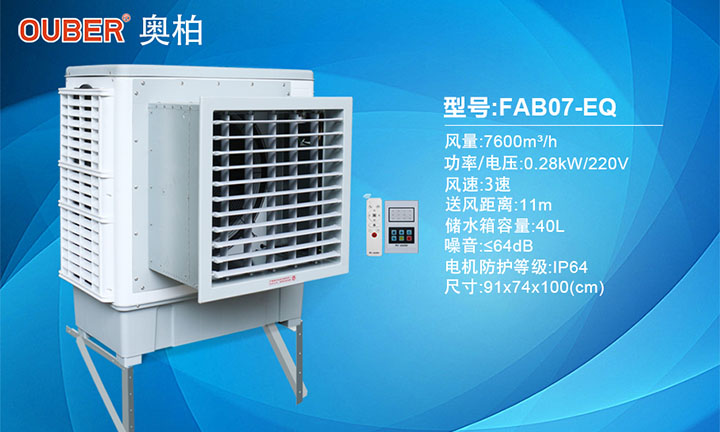 7600L(fng)